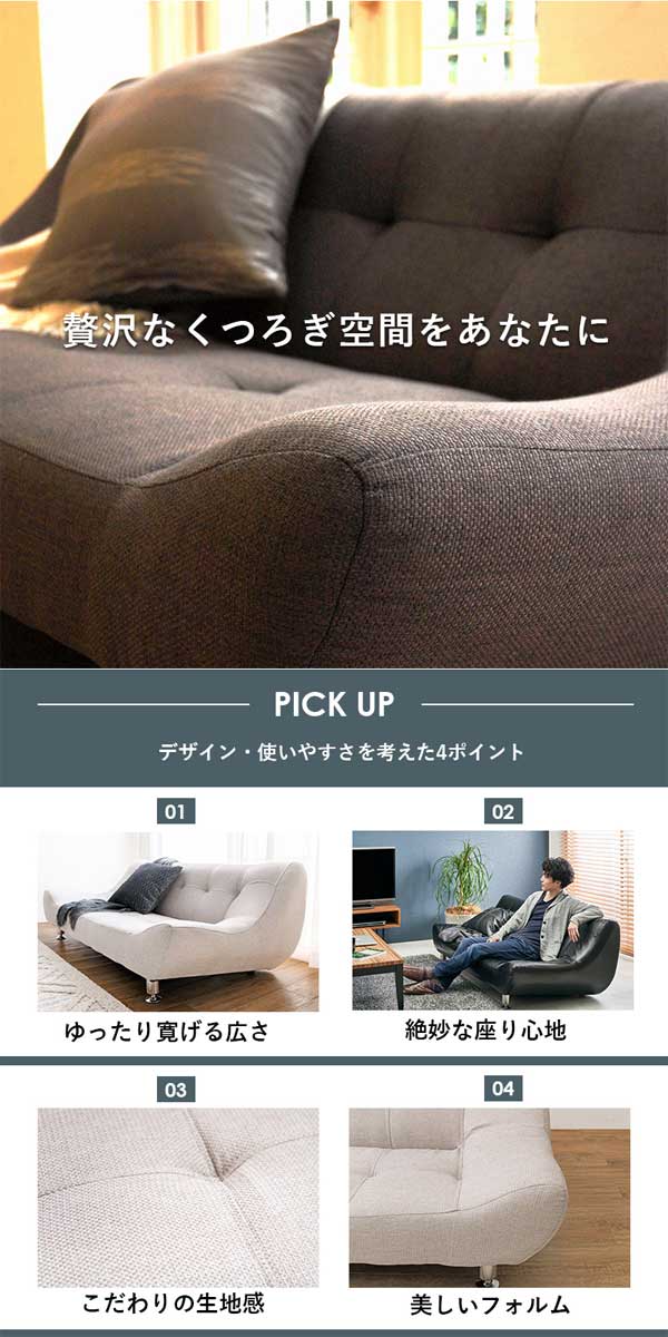 寝いす 格好良い 北欧 2 5者掛け 幅160 ソファー チープ 愛しい 貨物輸送無料 Damienrice Com