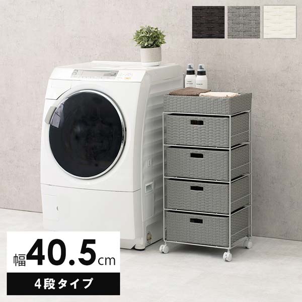 御厨子所家電がスッキリ片付く大電気容量納める