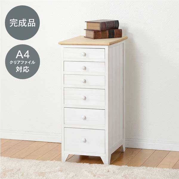 楽天市場】隙間収納 25cm キッチン アンティーク チェスト 木製 白