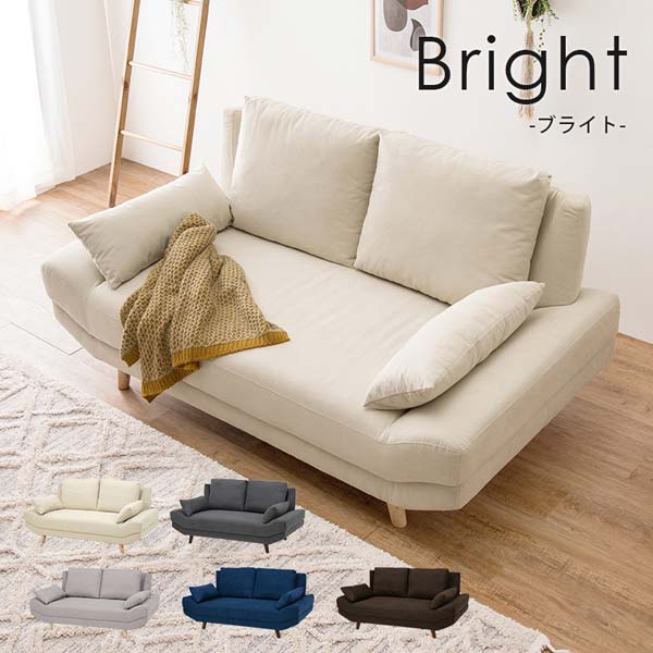 楽天市場】ソファー 安い ローソファー : おしゃれな家具店 イー