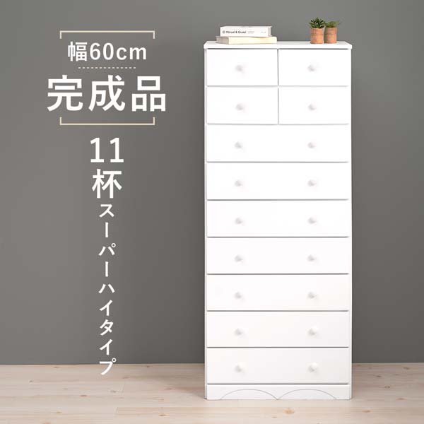 1012mch6894-1.jpg