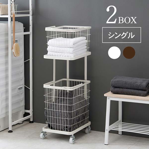 勝手もと家電がスッキリ片付く大静電容量納める