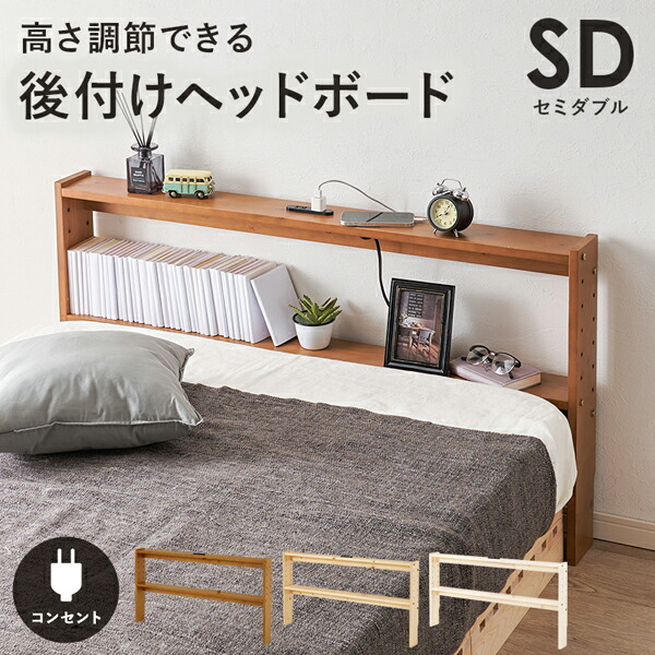 勝手もと家電がスッキリ片付く大静電容量納める