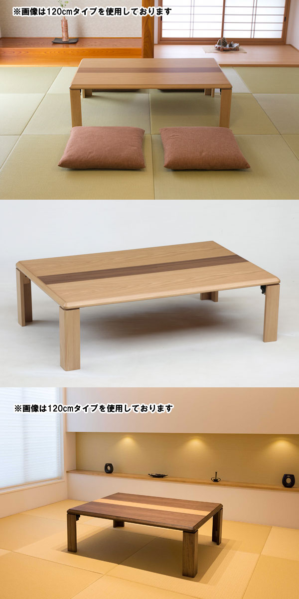 楕円形 カフェ 丸 Life ライフ 北欧 折り畳みテーブル おしゃれ ローテーブル 北欧 折りたたみ テーブル 通販 価格比較 価格 Com