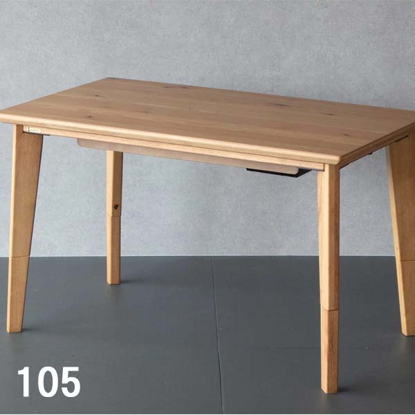 楽天市場】おおたけ ダイニングこたつ EK-WDT1056L 【大型便・時間指定