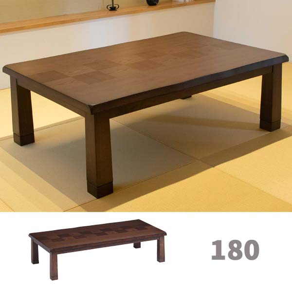 楽天市場】こたつ テーブル 長方形 家具調コタツ180 こたつ コタツ