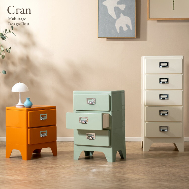 収納キャビネット Cran（クラン）引き出し収納 ミニチェスト サイドキャビネット デスクキャビネット リビングキャビネット キッチンキャビネット 子供部屋収納 韓国風 北欧風 くすみカラー パステルカラー おしゃれ収納 大容量 7,784円