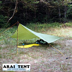 楽天市場】(e)アライテント・ライペン・トレックタープBeyond(ポール