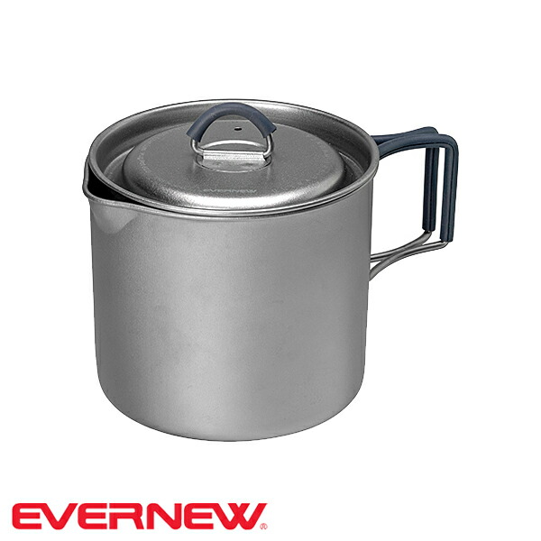 ATSチタンクッカー TYPE-3M | EPIgas Official Online Shop