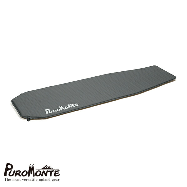 プロモンテ　インフレーターマット dls-pmt165.jpg