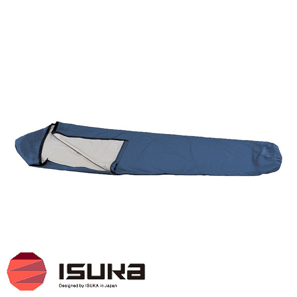 isk-2017.jpg