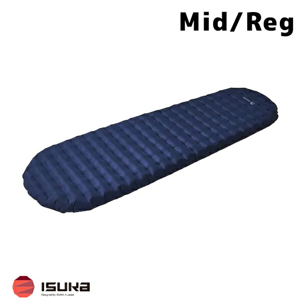 イスカ エントリーエアマットレス Mid/Reg 寝袋 シュラフ マット 2043|ロッジ プレミアムショップ