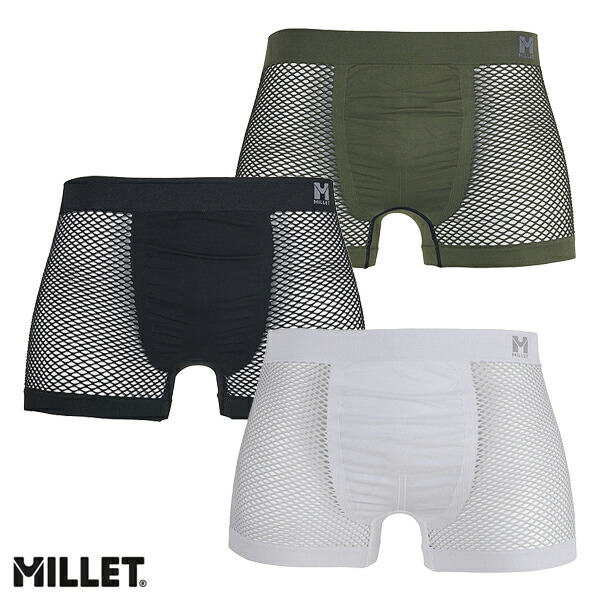 下着・アンダーウェア himi 楽天市場】【全品対象最大10％OFF！11/20 20:00〜11/27 1:59】ミレー