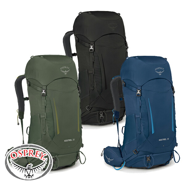 楽天市場】オスプレー ケストレル 38 OSPREY KESTREL38 OS50383