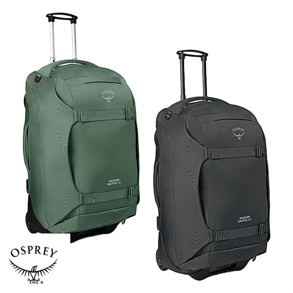 楽天市場】オスプレー ソージョンシャトル130 OSPREY SOJOURN SHUTTLE