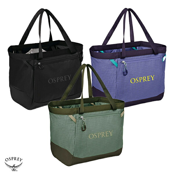 楽天市場】【お取寄せ】 オスプレイ トランスポーターギアトート60L