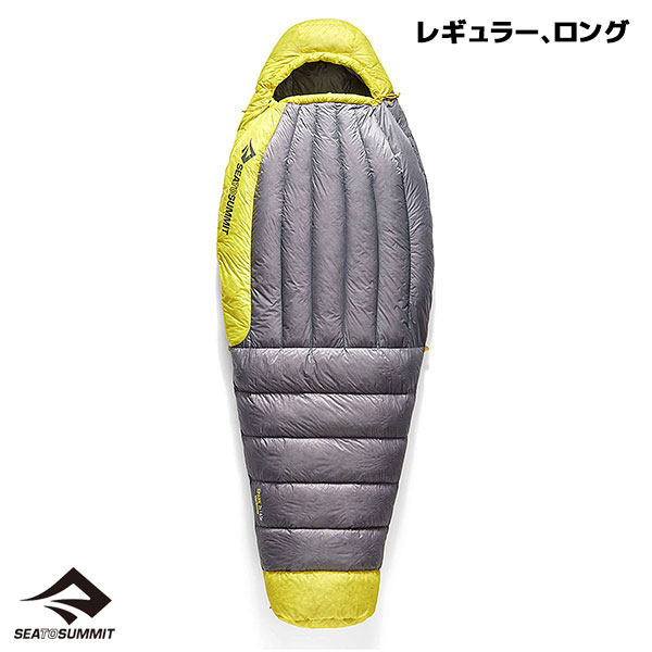 レインアイテム アウトドア-アウトドア用寝具