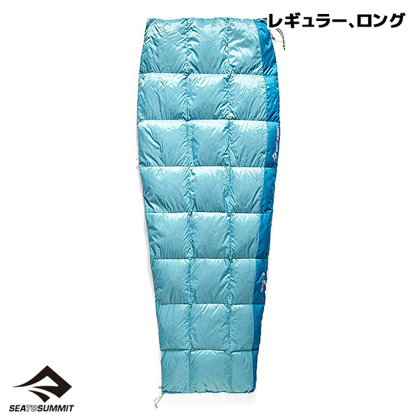 【お取寄せ】 シートゥサミット トラベラー7C レギュラー【7/17現在メーカー在庫数】|ロッジ プレミアムショップ