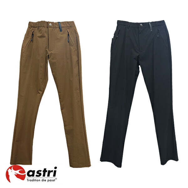 アストリ Ws MACHI-YAMAパンツ レディース ロングパンツ D814