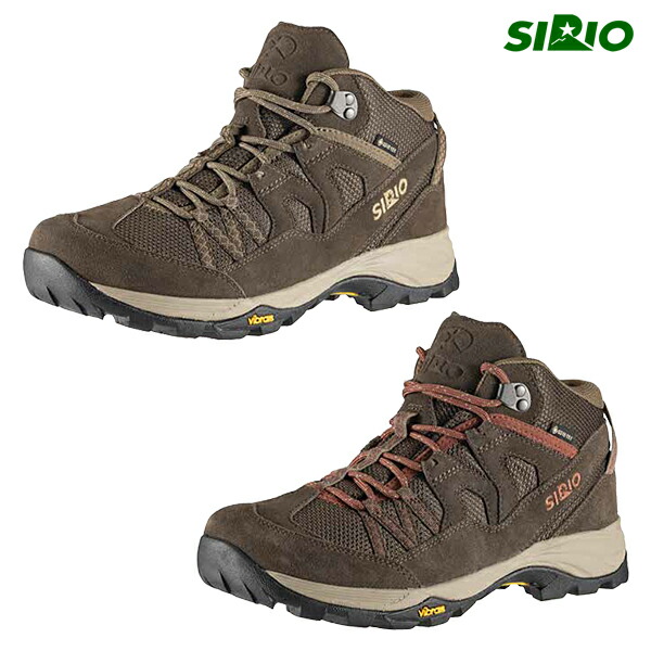 楽天市場】(S)シリオ(SIRIO)/ P.F.156-2 【登山靴】【ハイキング
