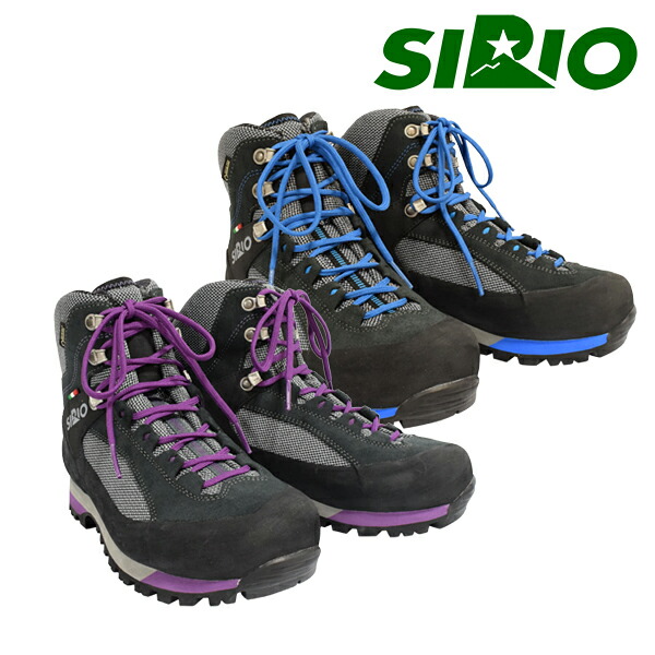 シリオ登山靴PF156-3GTX　サイズ26ｃｍ SIRIO 【最大P5%！8/30迄】SIRIO シリオ P.F.156-3 デニムPF156