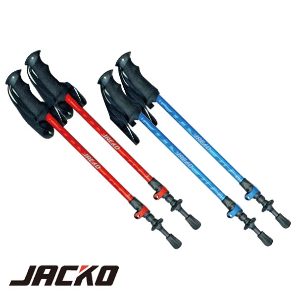 楽天市場】マジックマウンテン クワトロショート SLS II(1本