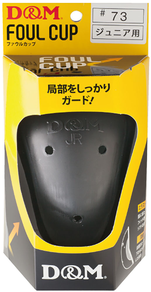 楽天市場】Winning ウイニング ボクシングスタンダードタイプ