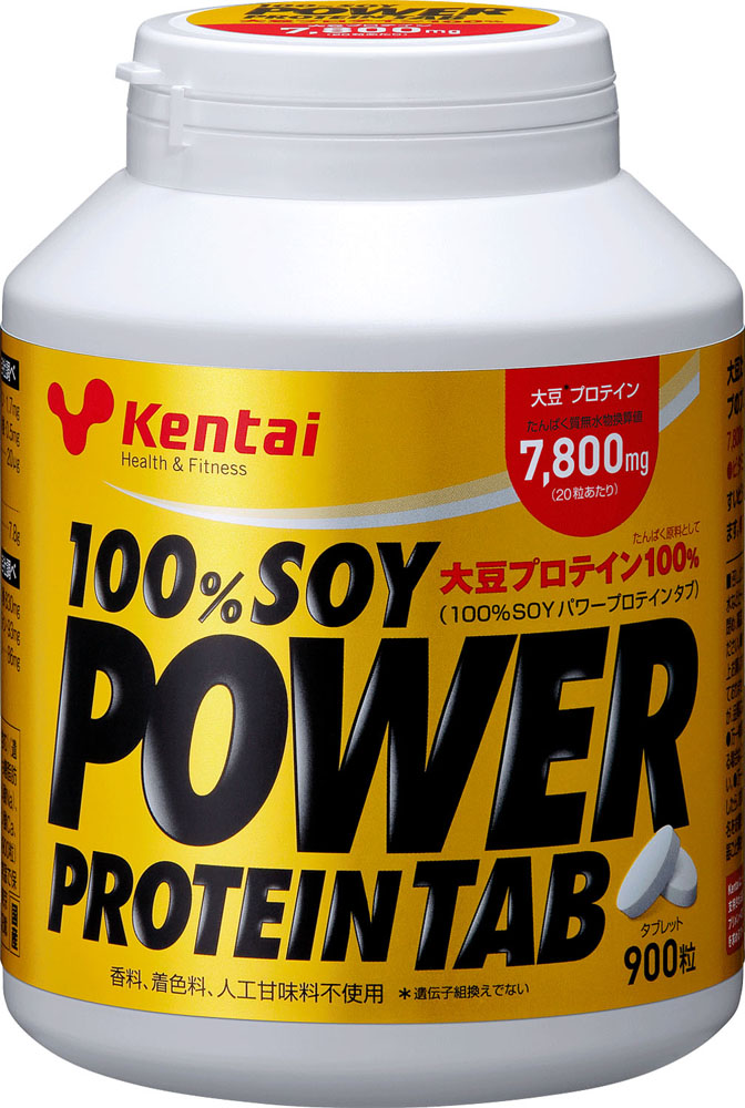 楽天市場】[2月のセール品] ケンタイ 100％ ソイ パワー