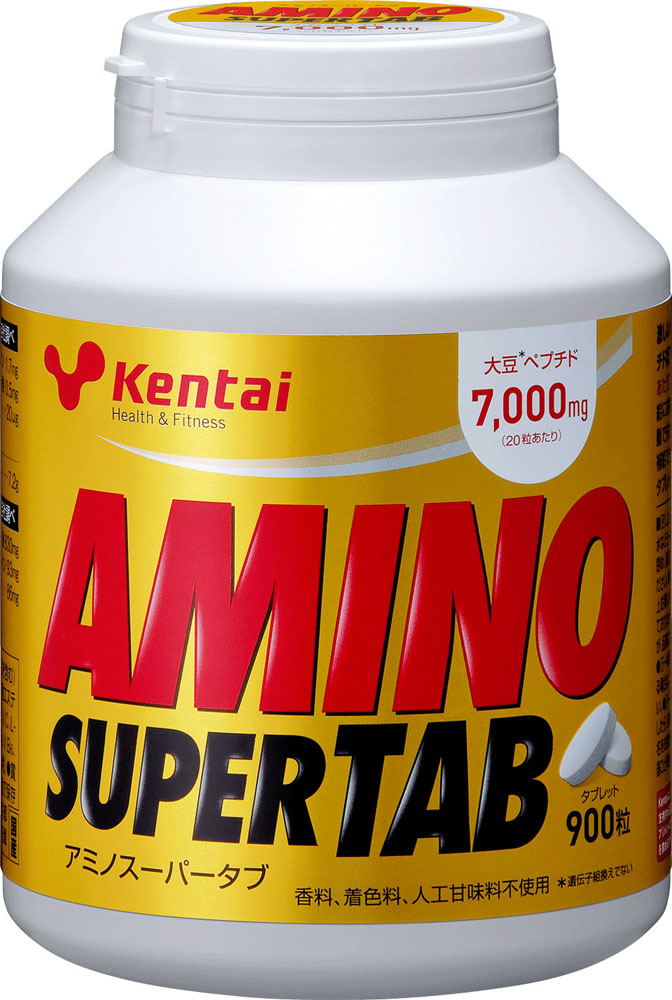 【マラソン期間中 1万円以上で500円OFFクーポン！】 ケンタイ Kentai アミノスーパータブ 900粒 タブレット サプリメント アミノ酸 トレーニング フィットネス 大豆ペプチド含有加工食品 K5404