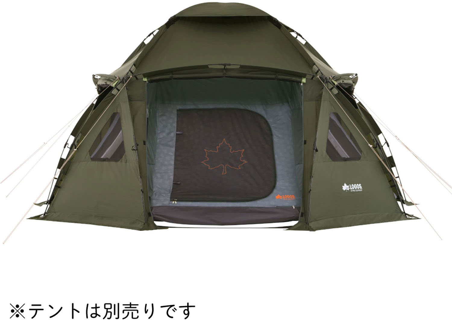 【マラソン期間中 1万円以上で500円OFFクーポン！】 ロゴス LOGOS アウトドア デカゴン500 インナー&グランドシートセット インナーテント グランドシート ドーム テント アクセサリ キャンプ オプション 71459312