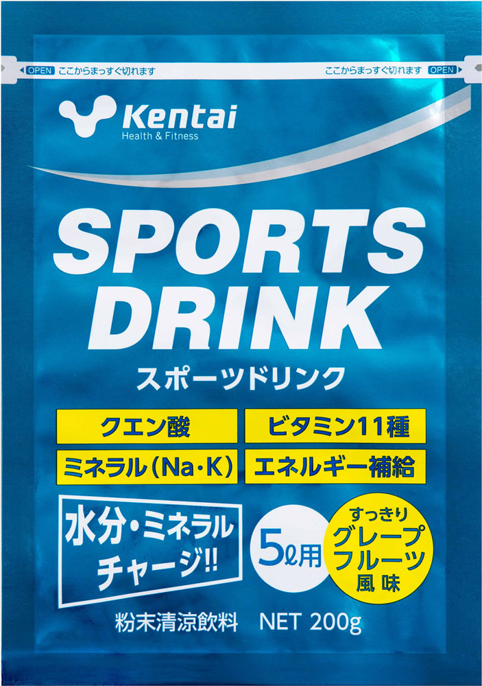 【18日まで 1万円以上で500円OFFクーポン！】 ケンタイ Kentai スポーツドリンク グレープフルーツ風味 200g 5L用 粉末 エネルギー補給 水分 ミネラル ビタミン トレーニング フィットネス 熱中症対策 K7108