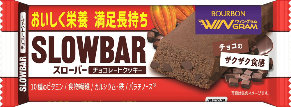 ブルボン BOURBONスローバー チョコレートクッキー 9本セット30905 14周年記念イベントが