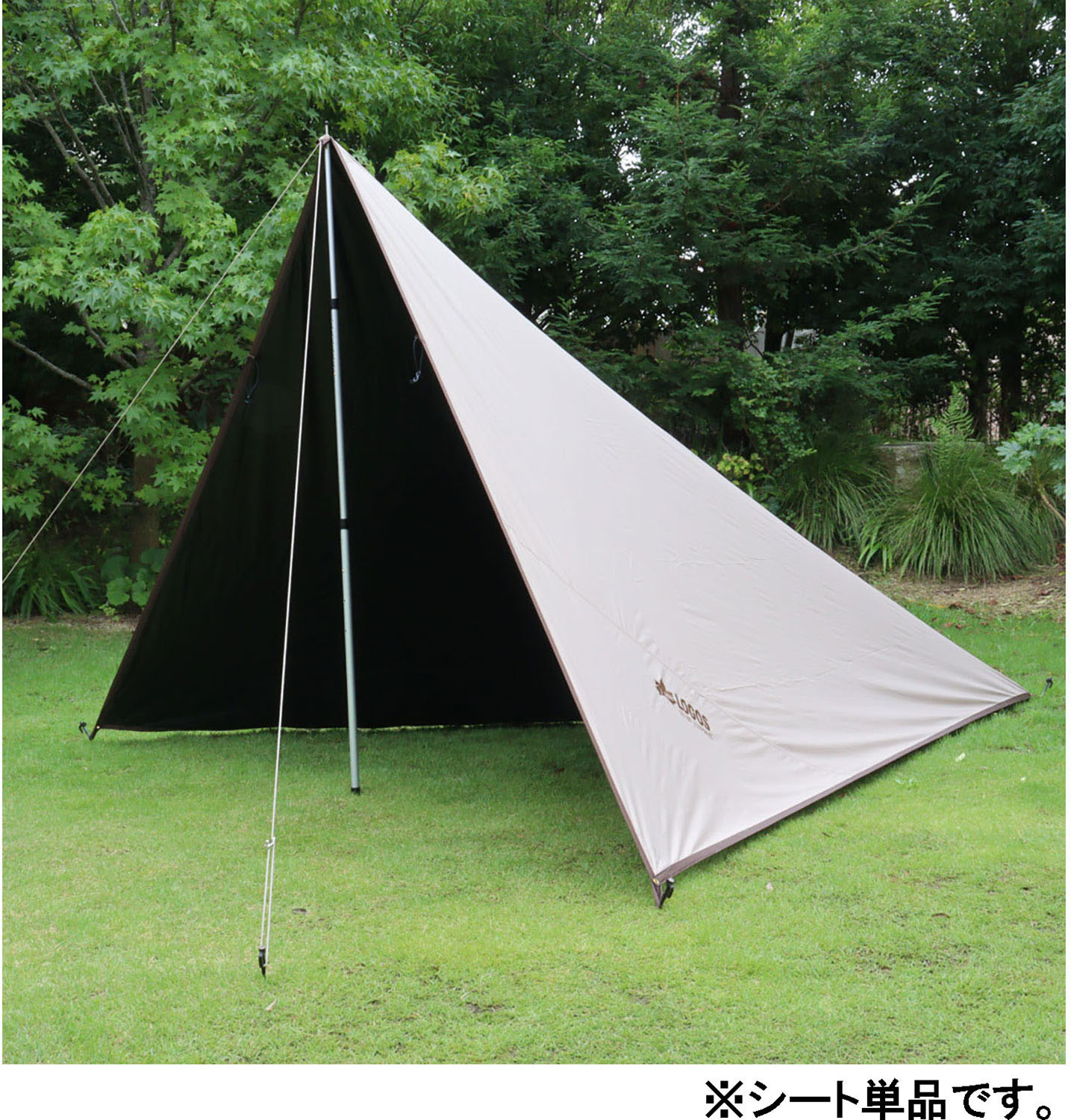 楽天市場】ワンポールミニタープ(ONE POLE MINI TARP