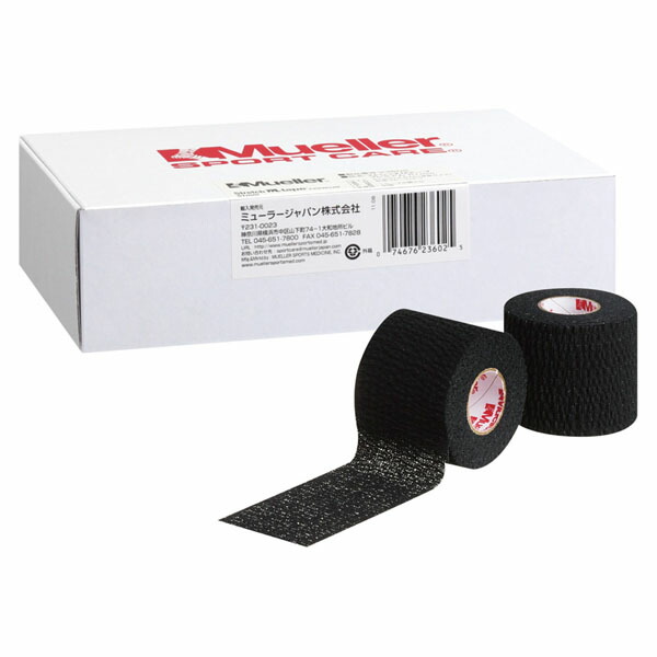 楽天市場】【マラソン期間中 2万円以上で1,500円OFFクーポン