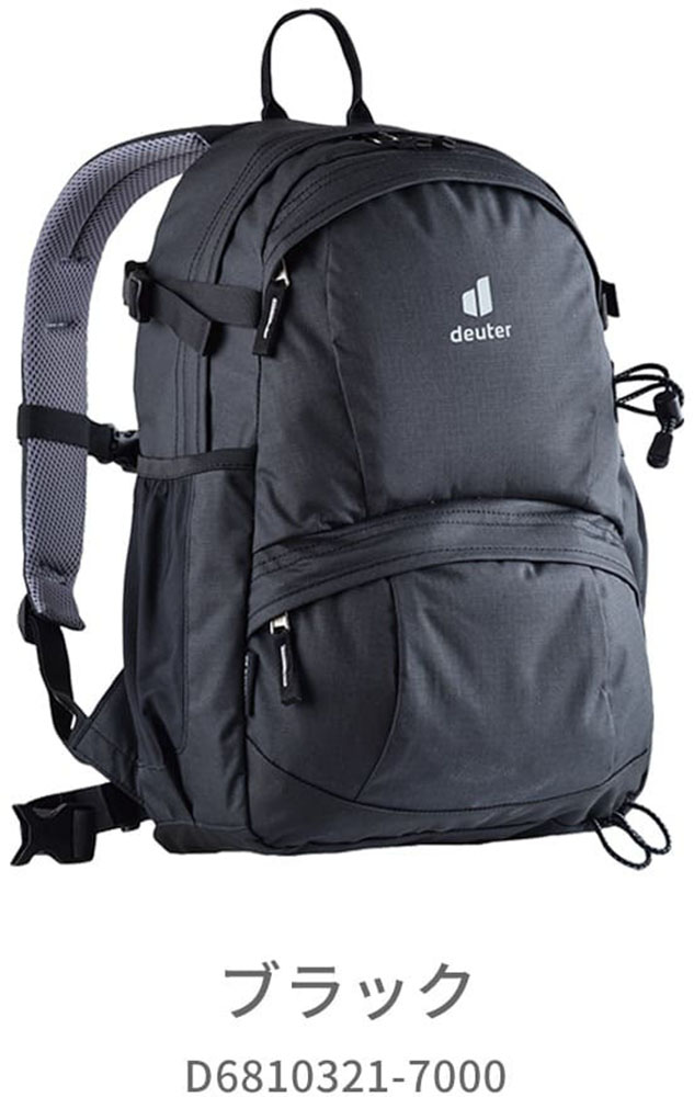 【楽天市場】ドイター DEUTER アウトドア メートヘン20 MADCHEN 20 20L メンズ レディース バックパック リュック