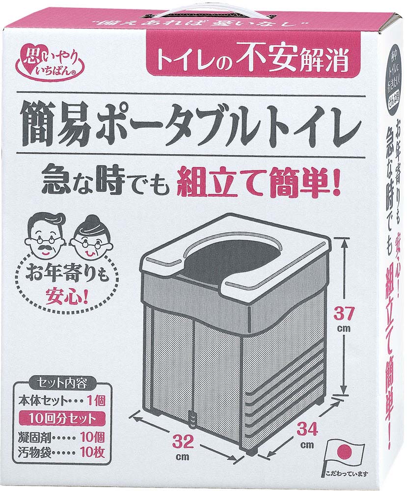 【MAMMUT特集】アルプス出どころの本格アウトドア歯車
