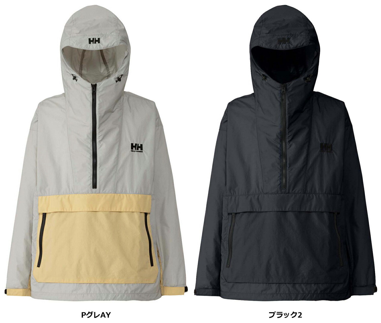 レア物 ヘリーハンセン スノーウェア フード収納 GIACOMELLI製 レア物 ヘリーハンセン スノーウェア フード収納 GIACOMELLI製