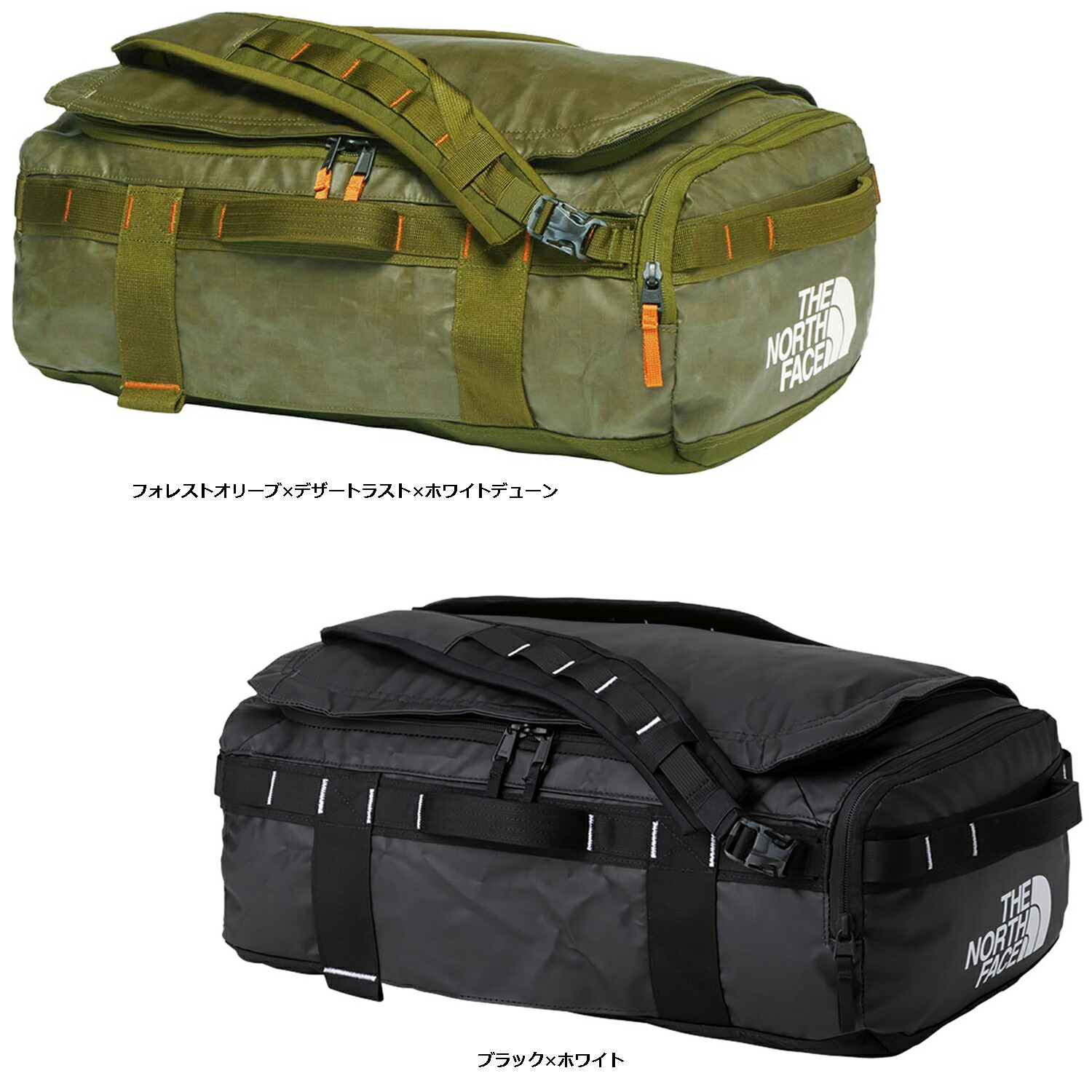 バッグ THE NORTH FACE Base Camp 32L NM82380 楽天市場】【26日2時までMAX3,000OFFクーポン&Pアップ】 ザ