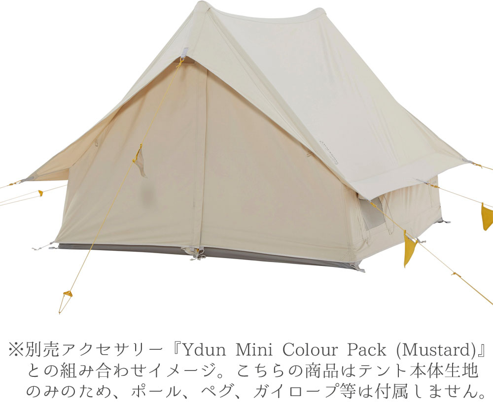 【新品未使用・国内正規品】ノルディスク アスガルド 12.6 レガシー ノルディスク アスガルド12.6 国内正規品