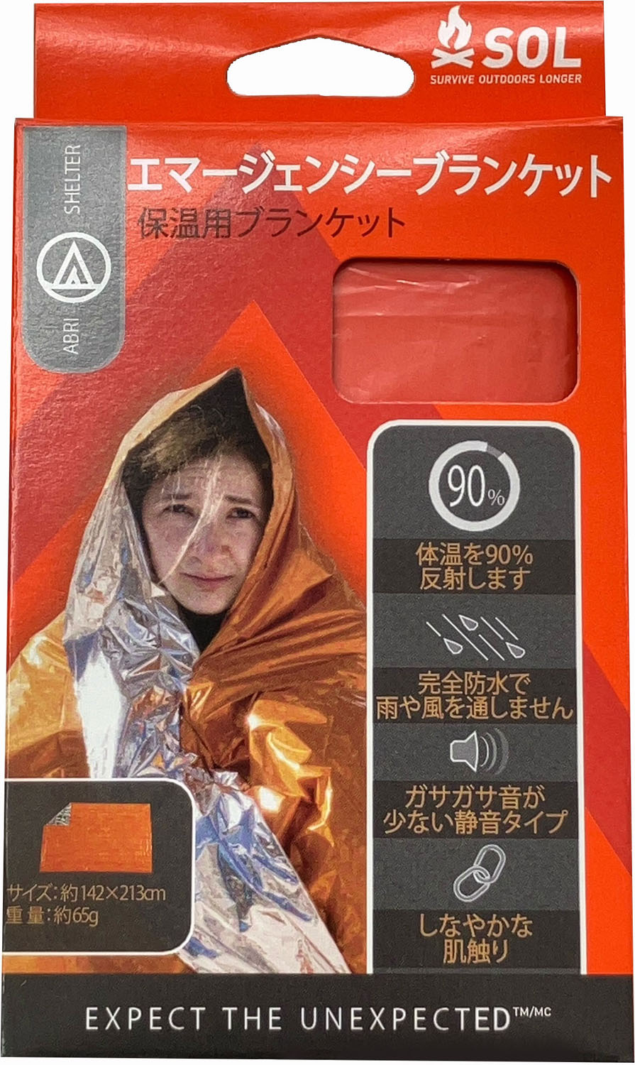 【楽天市場】【15日限定 ポイント10倍】 エスオーエル SOL アウトドア ヒートシート エマージェンシーブランケット 1人用 オレンジ