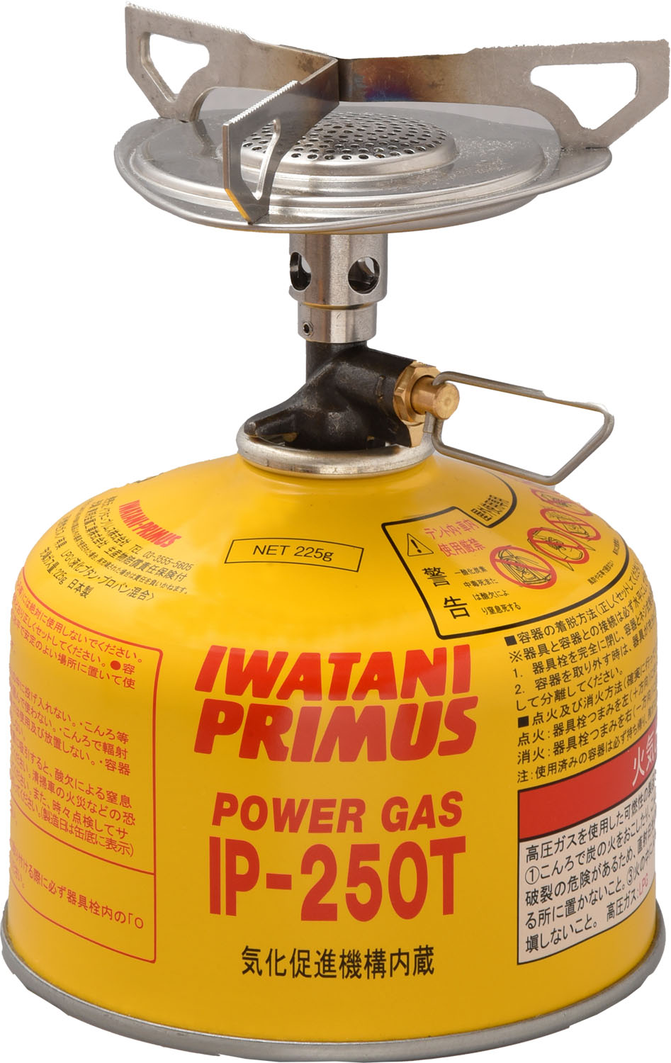 楽天市場】プリムス PRIMUS アウトドア ランタン点火装置付 防災グッズ