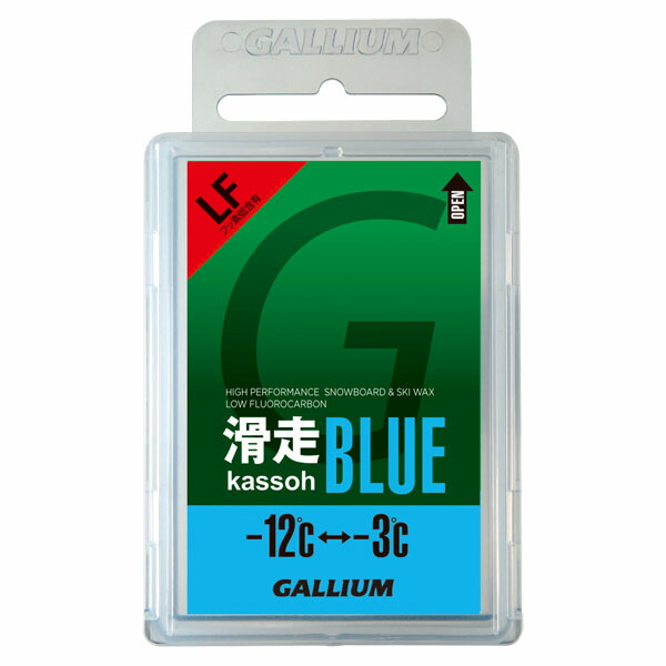 スキーWAX ガリウム まとめ売り　スノーボード　Wax Amazon | スノボ 板 ワックス セット ガリウム配合 簡易ワックス