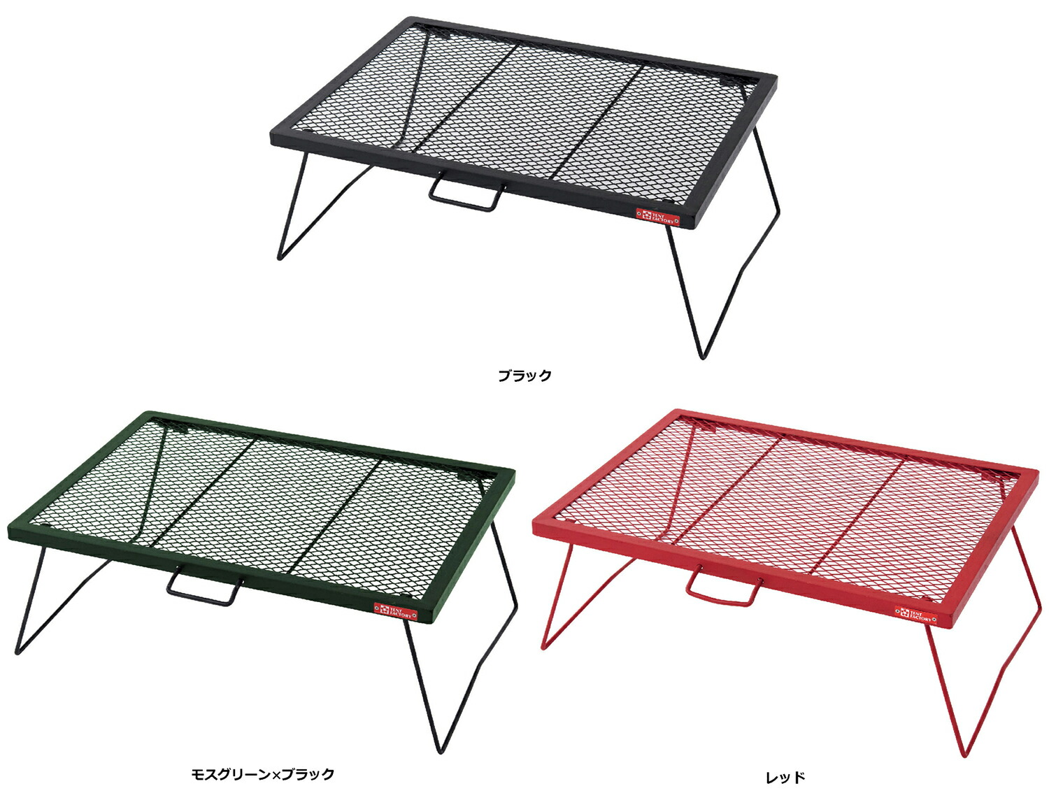 テントファクトリー(Tent Factory) アウトドア FDテーブル700 91Pr-zImRHL._UF1000,1000_QL80_.jpg