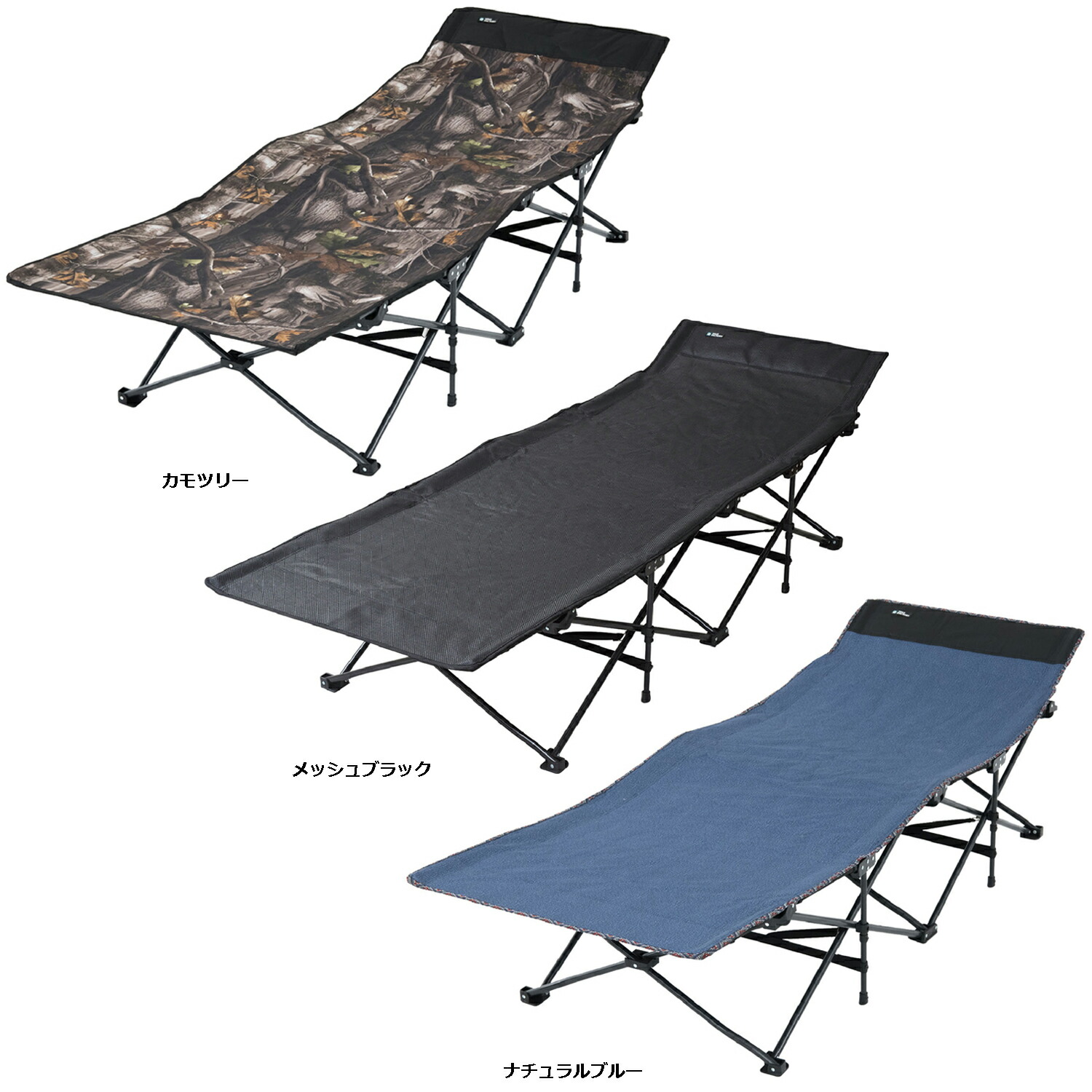 【楽天市場】【3/30限り ポイント最大10倍】 TENT FACTORY アウトドア スパイダーアクションベッド アウトドアベッド キャンプ