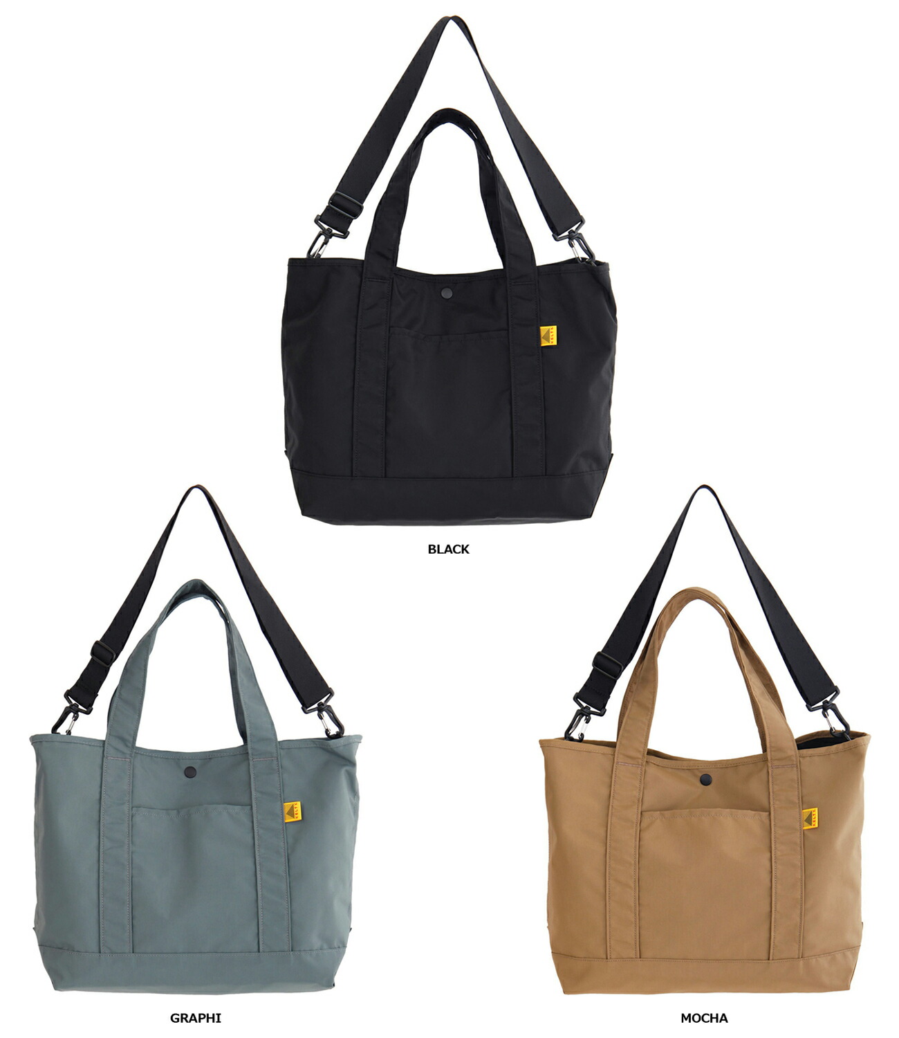 【18日から 1万円以上で500円OFFクーポン!】 ケルティ KELTY アウトドア 80S NYLON TOTE S トートバッグ キャンプ デイリー フェス レジャー 3259262024|山とアウトドアの店 山気分