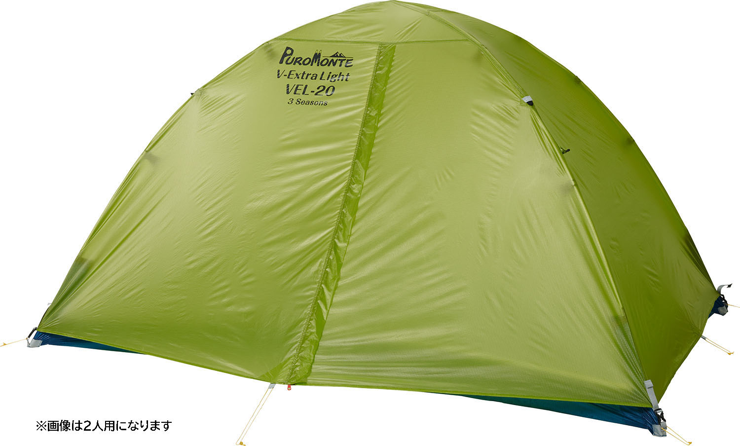 楽天市場】プロモンテ PUROMONTE 超軽量ダブルウォール1人用
