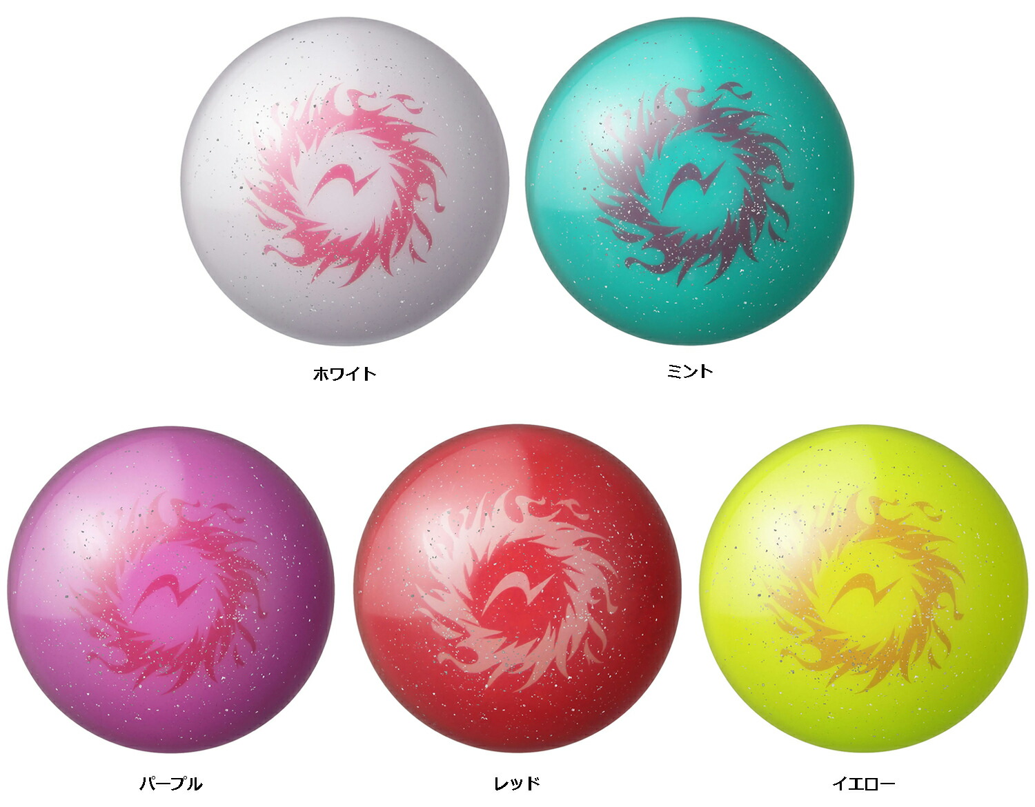 NICHIYO ニチヨー　ボールボードゲーム 株式会社ニチヨー|グラウンド・ゴルフ用品|ゲートボール用品