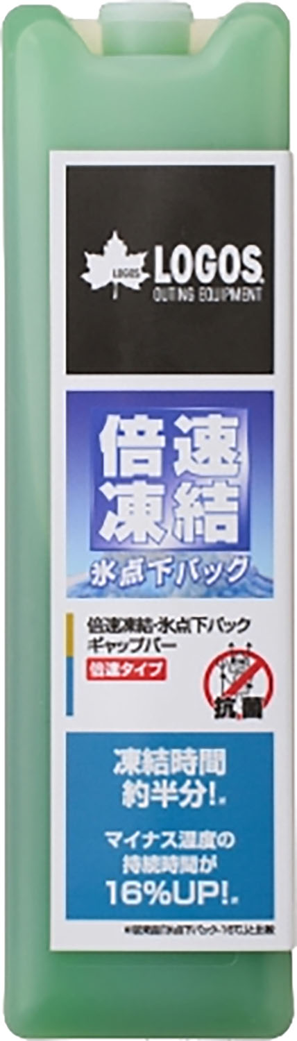 【MAMMUT特集】アルプス生年月日の本格アウトドア歯車