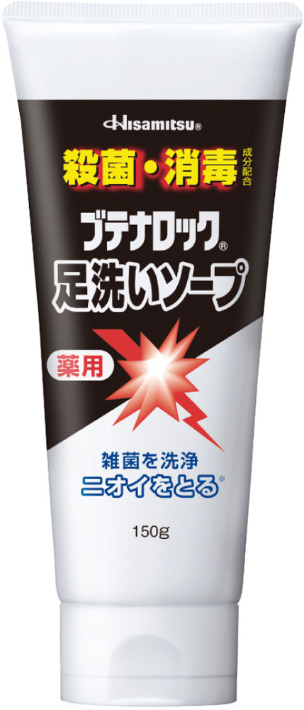 【MAMMUT特集】アルプス出どころの本格アウトドア歯車