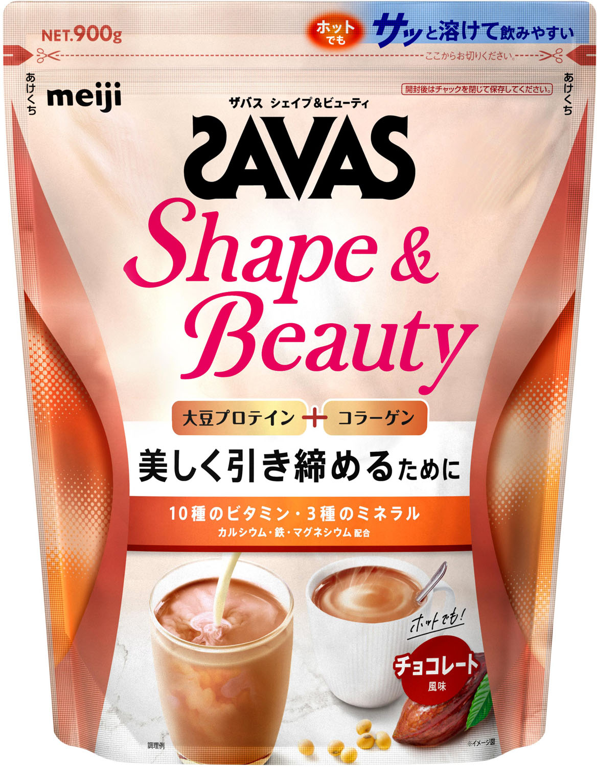 【マラソン期間中 1万円以上で500円OFFクーポン！】 ザバス SAVAS ザバス シェイプ&ビューティ チョコレート風味 900g トレーニング ジム ぷろていん 大豆 ビタミン ミネラル 2633061｜山とアウトドアの店 山気分